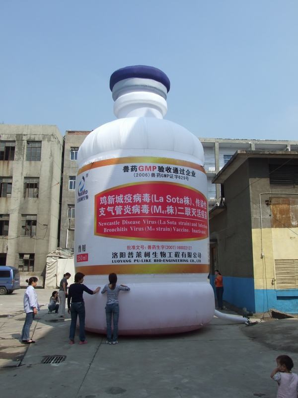 江北广告宣传气模