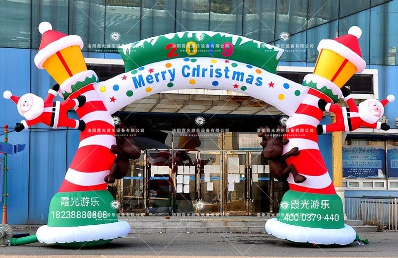 江北圣诞活动拱门